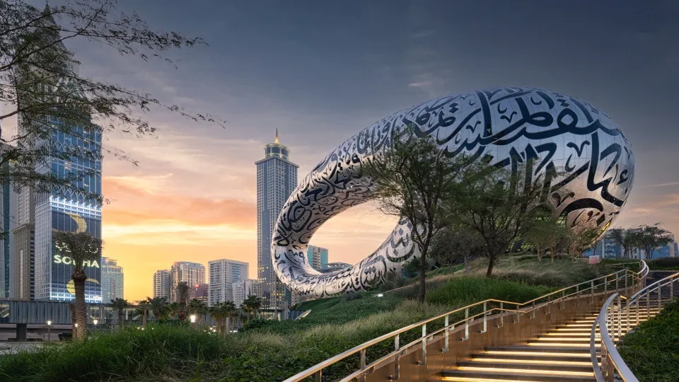 Museum Of The Future - Image 1